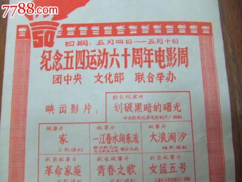 西海岸应用技术大学Diploma