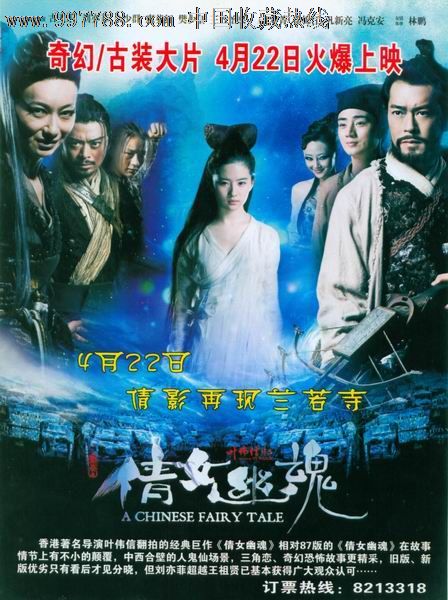伍斯特学院学位证